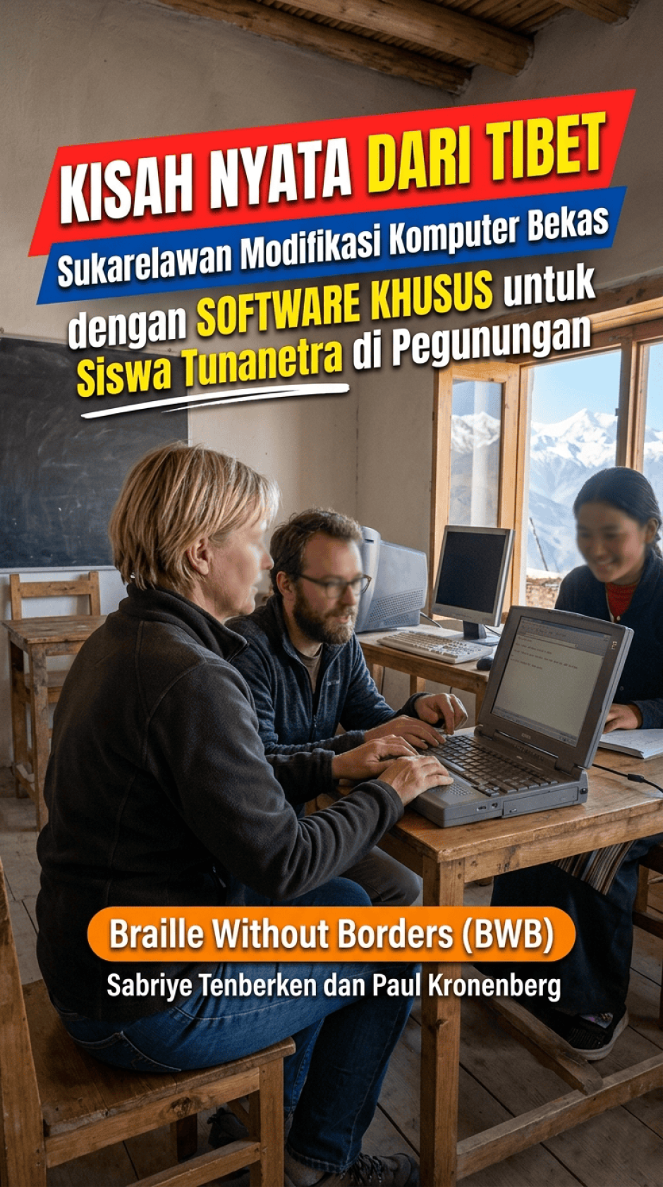 KOMPUTER BEKAS