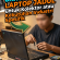 laptop - laptop jadul